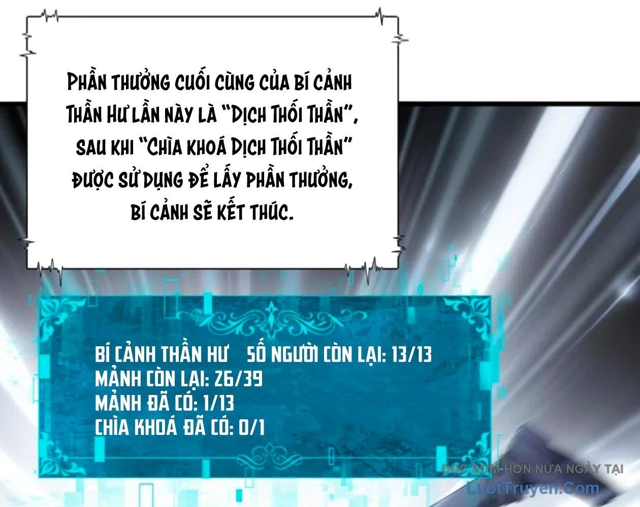 Toàn Dân Chuyển Chức: Ngự Long Sư Là Chức Nghiệp Yếu Nhất? Chapter 183 - Trang 2