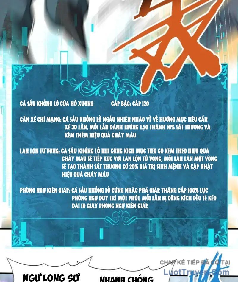 Toàn Dân Chuyển Chức: Ngự Long Sư Là Chức Nghiệp Yếu Nhất? Chapter 185 - Trang 2