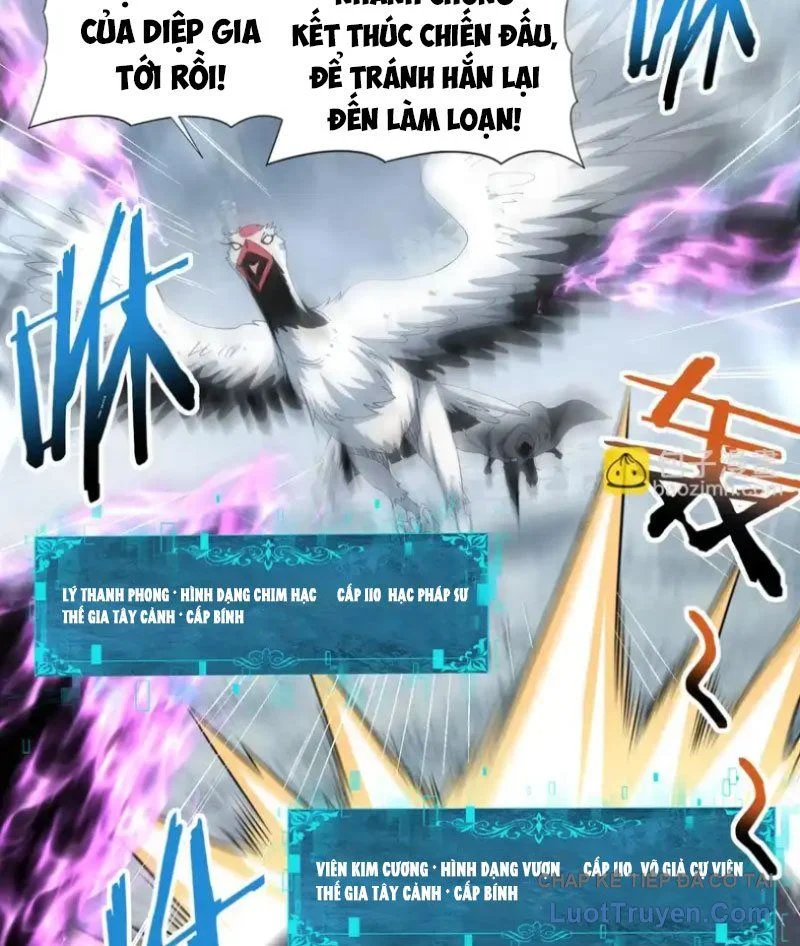 Toàn Dân Chuyển Chức: Ngự Long Sư Là Chức Nghiệp Yếu Nhất? Chapter 185 - Trang 2