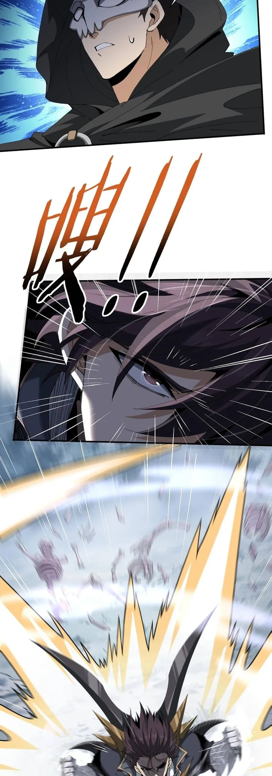 Toàn Dân Chuyển Chức: Ngự Long Sư Là Chức Nghiệp Yếu Nhất? Chapter 186 - Trang 2