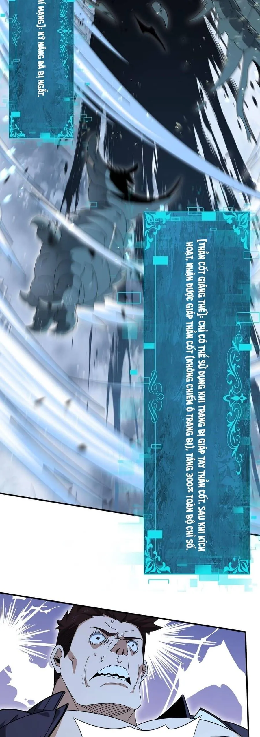 Toàn Dân Chuyển Chức: Ngự Long Sư Là Chức Nghiệp Yếu Nhất? Chapter 186 - Trang 2