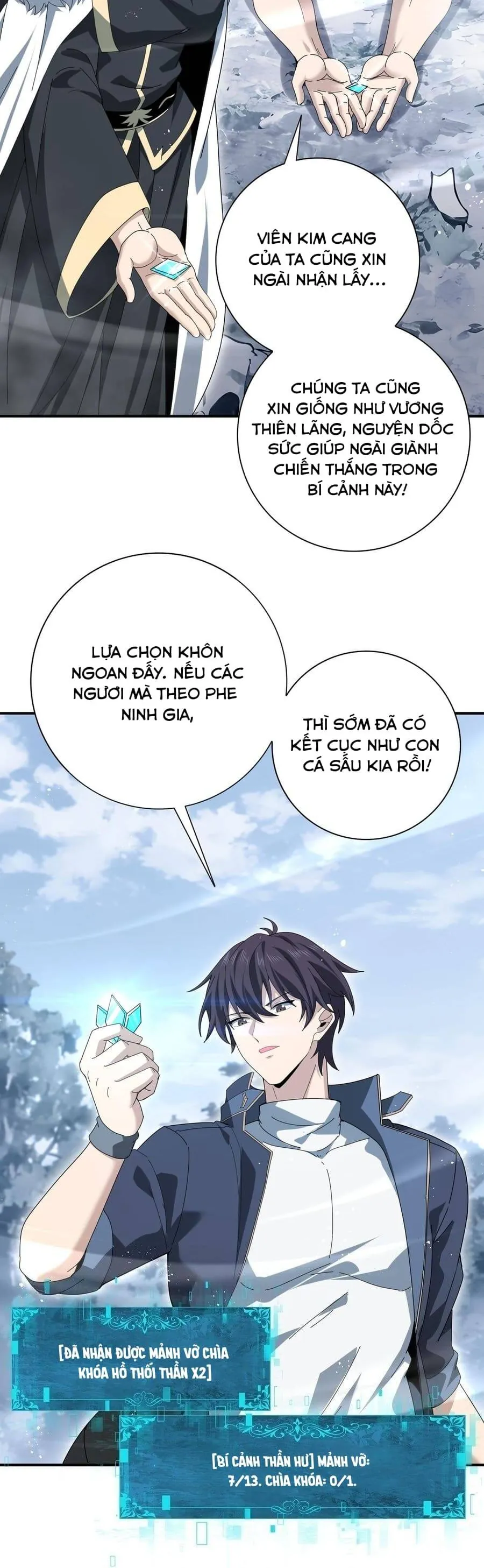 Toàn Dân Chuyển Chức: Ngự Long Sư Là Chức Nghiệp Yếu Nhất? Chapter 186 - Trang 2