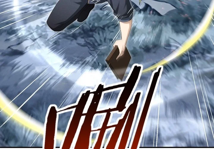 Toàn Dân Chuyển Chức: Ngự Long Sư Là Chức Nghiệp Yếu Nhất? Chapter 188 - Trang 2