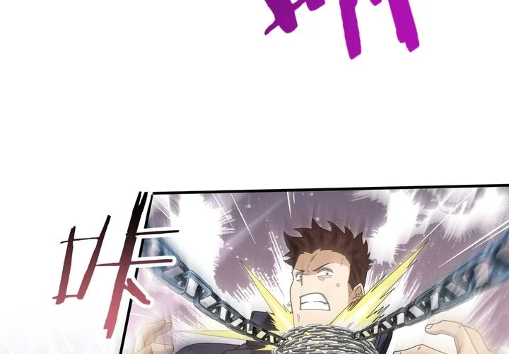 Toàn Dân Chuyển Chức: Ngự Long Sư Là Chức Nghiệp Yếu Nhất? Chapter 188 - Trang 2