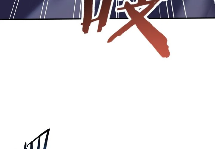 Toàn Dân Chuyển Chức: Ngự Long Sư Là Chức Nghiệp Yếu Nhất? Chapter 188 - Trang 2