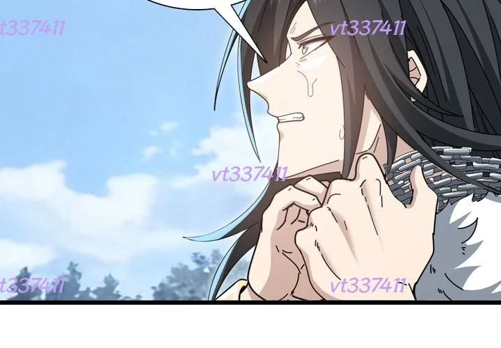 Toàn Dân Chuyển Chức: Ngự Long Sư Là Chức Nghiệp Yếu Nhất? Chapter 188 - Trang 2