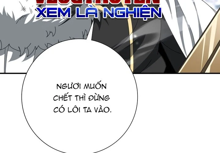 Toàn Dân Chuyển Chức: Ngự Long Sư Là Chức Nghiệp Yếu Nhất? Chapter 188 - Trang 2