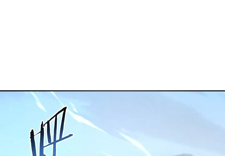 Toàn Dân Chuyển Chức: Ngự Long Sư Là Chức Nghiệp Yếu Nhất? Chapter 188 - Trang 2