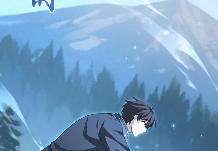 Toàn Dân Chuyển Chức: Ngự Long Sư Là Chức Nghiệp Yếu Nhất? Chapter 188 - Trang 2