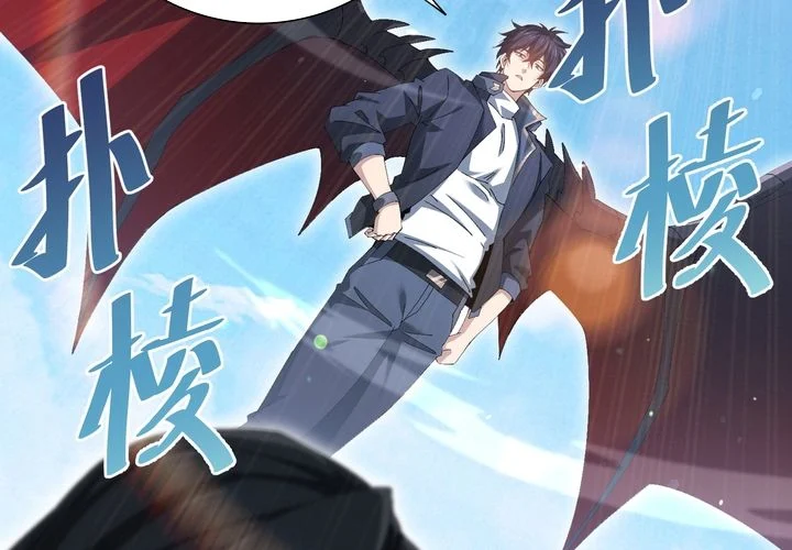 Toàn Dân Chuyển Chức: Ngự Long Sư Là Chức Nghiệp Yếu Nhất? Chapter 189 18