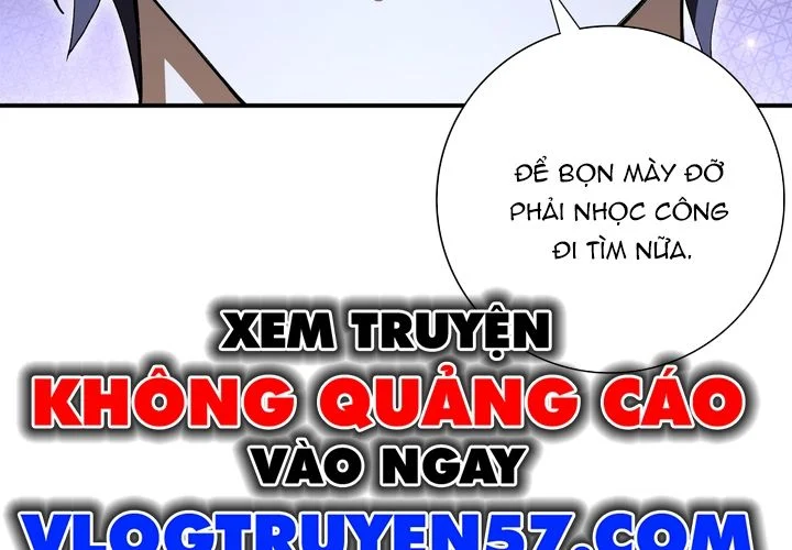Toàn Dân Chuyển Chức: Ngự Long Sư Là Chức Nghiệp Yếu Nhất? Chapter 189 40