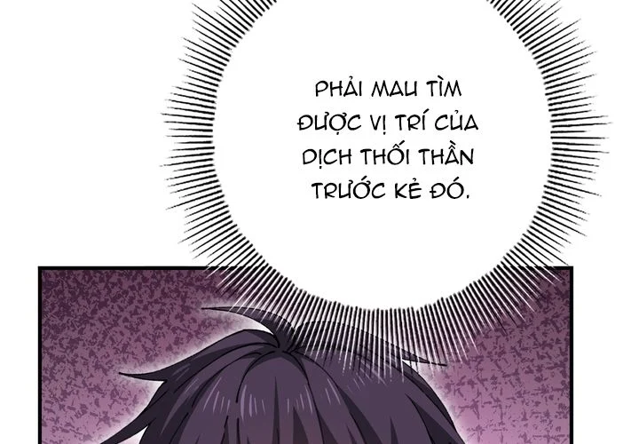 Toàn Dân Chuyển Chức: Ngự Long Sư Là Chức Nghiệp Yếu Nhất? Chapter 189 69