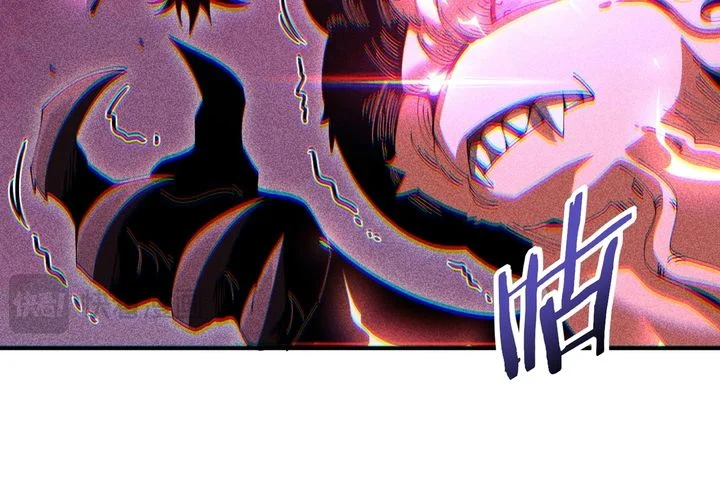 Toàn Dân Chuyển Chức: Ngự Long Sư Là Chức Nghiệp Yếu Nhất? Chapter 189 99