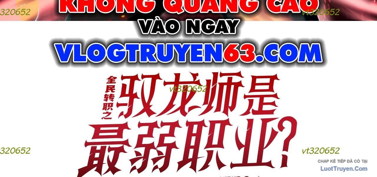 toàn dân chuyển chức: ngự long sư là chức nghiệp yếu nhất? Chapter 217 4
