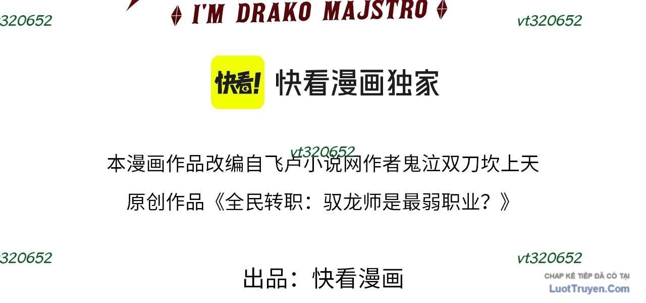 toàn dân chuyển chức: ngự long sư là chức nghiệp yếu nhất? Chapter 217 5