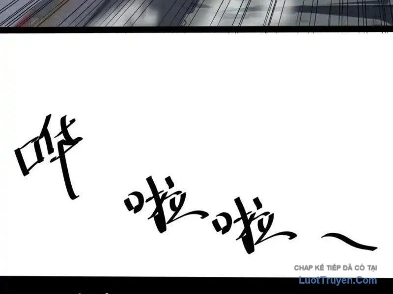 Toàn Năng Giác Tỉnh Sư Chapter 62 - Next 