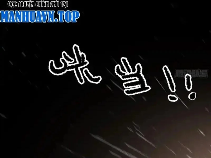 Toàn Năng Giác Tỉnh Sư Chapter 62 - Next 