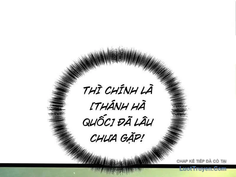Toàn Năng Giác Tỉnh Sư Chapter 62 - Next 