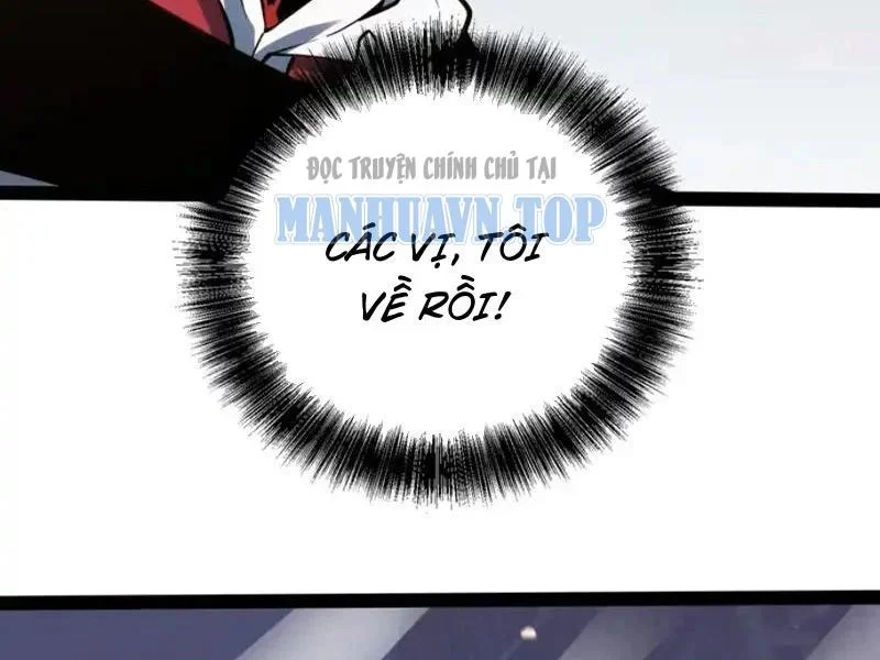 Toàn Năng Giác Tỉnh Sư Chapter 62 - Next 