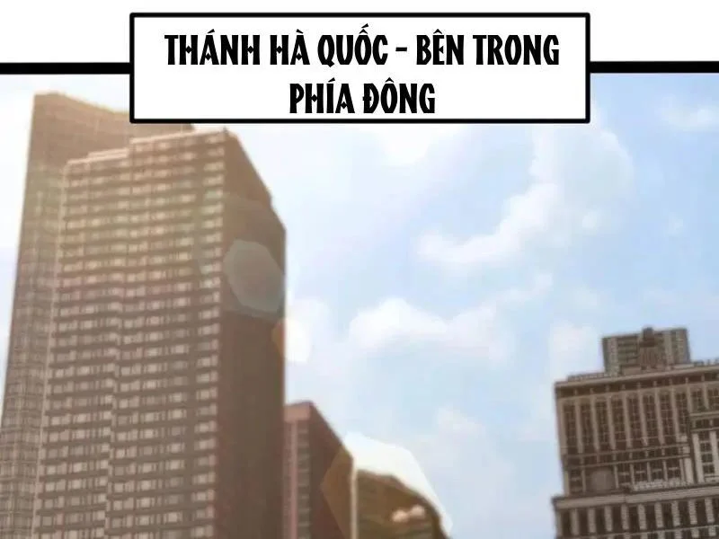 Toàn Năng Giác Tỉnh Sư Chapter 62 - Next 