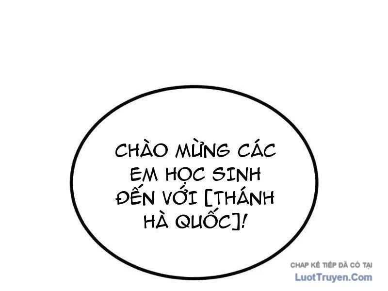 Toàn Năng Giác Tỉnh Sư Chapter 62 - Next 