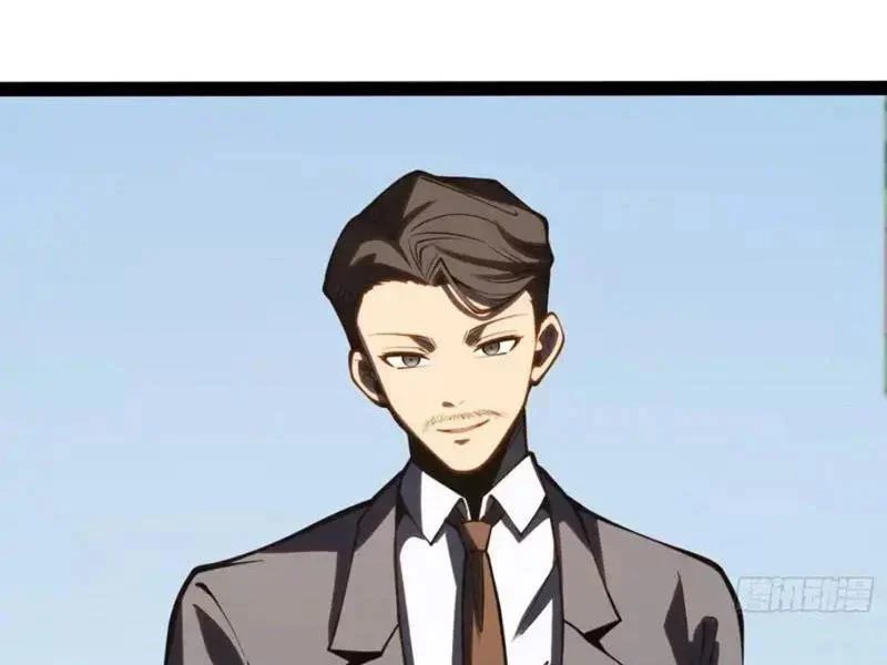 Toàn Năng Giác Tỉnh Sư Chapter 62 - Next 