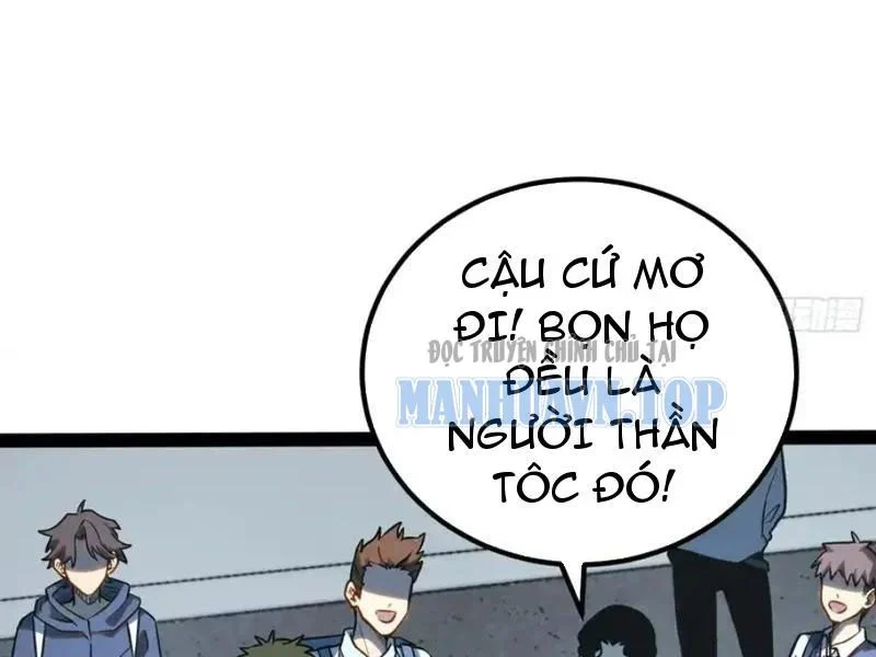 Toàn Năng Giác Tỉnh Sư Chapter 62 - Next 