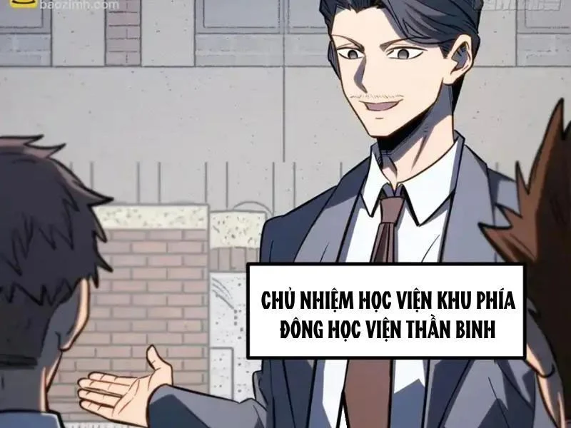 Toàn Năng Giác Tỉnh Sư Chapter 62 - Next 
