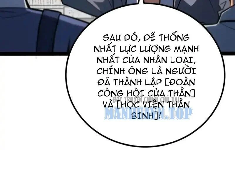 Toàn Năng Giác Tỉnh Sư Chapter 62 - Next 
