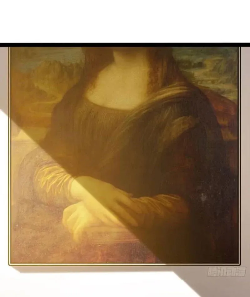 Toàn Năng Giác Tỉnh Sư Chapter 66 - Trang 2