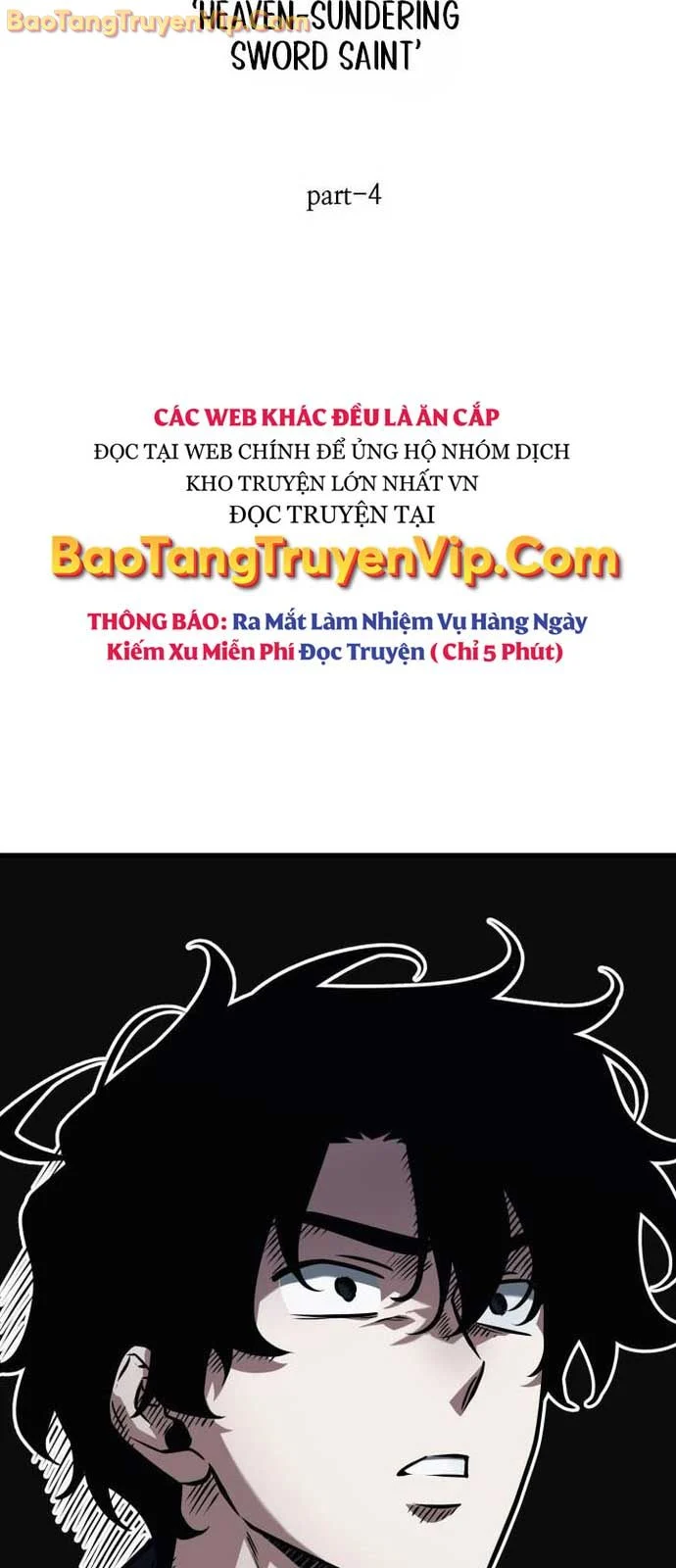 Toàn Tri Độc Giả Chapter 263.1 - Trang 2