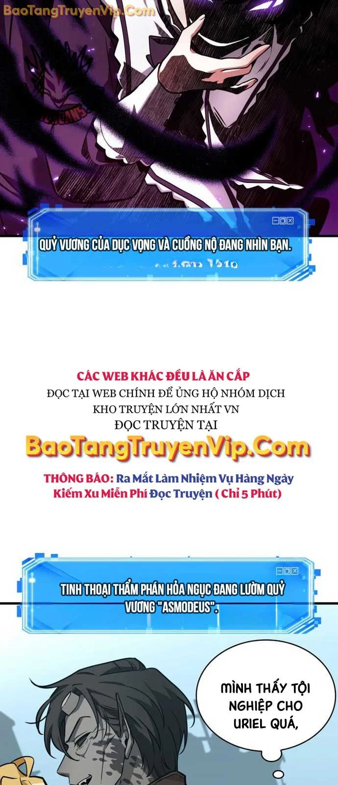 Toàn Tri Độc Giả Chapter 263.1 - Trang 2