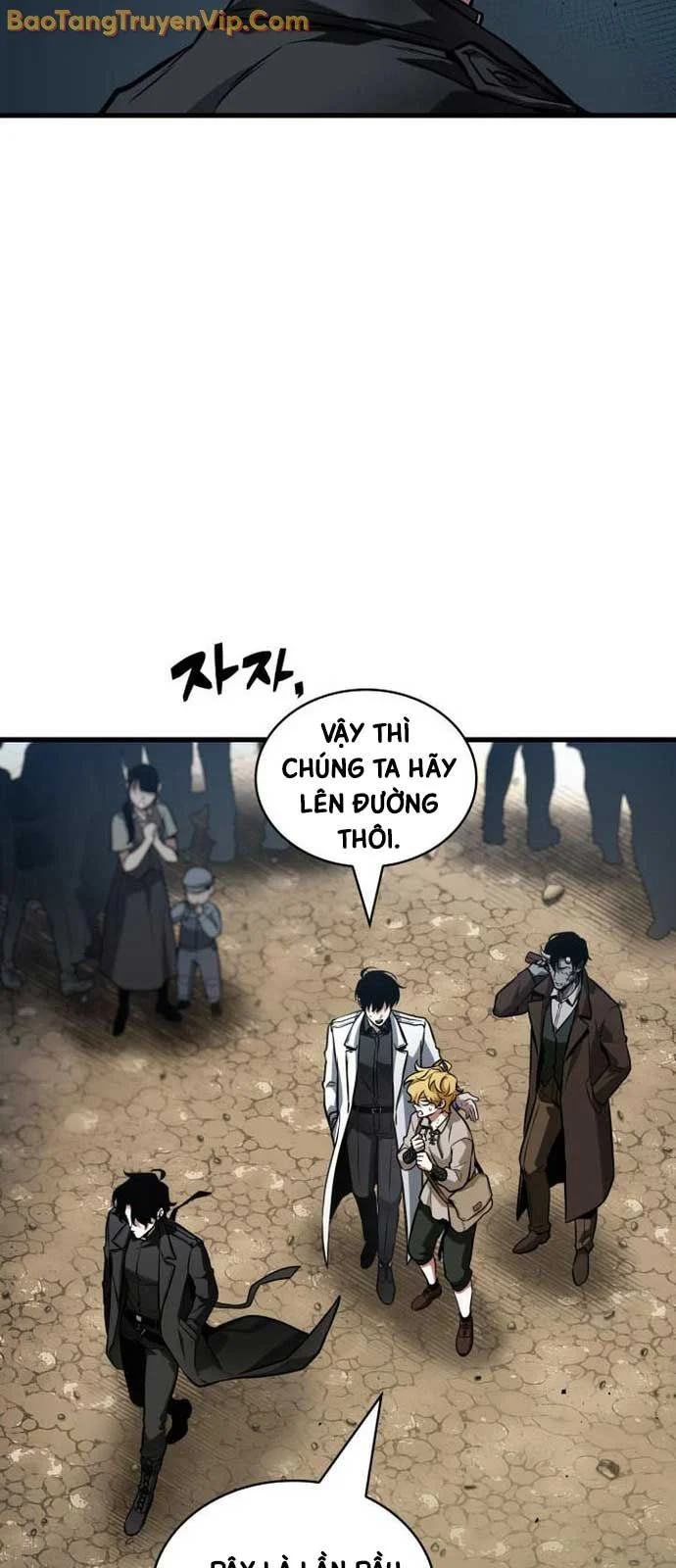 Toàn Tri Độc Giả Chapter 263.1 - Trang 2