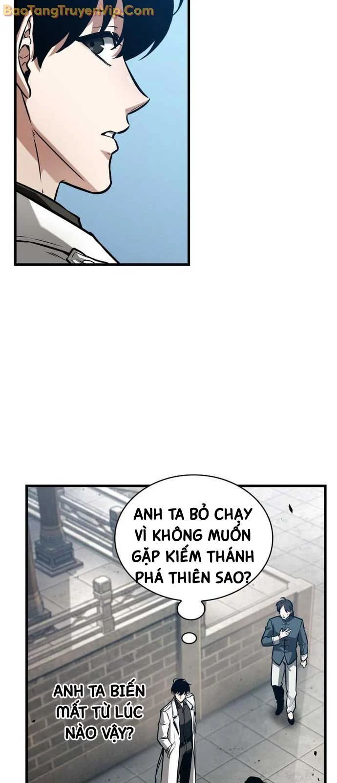 Toàn Tri Độc Giả Chapter 263.1 - Trang 2