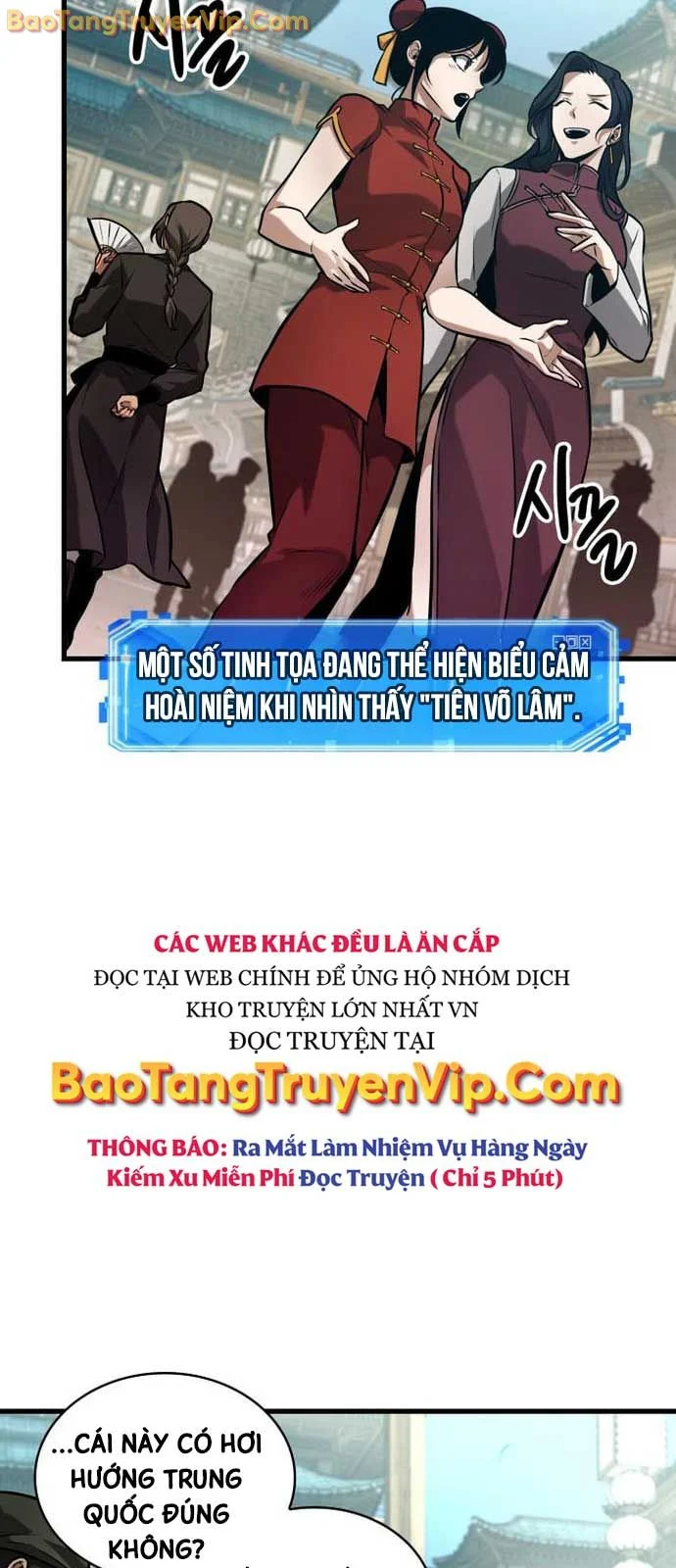 Toàn Tri Độc Giả Chapter 263.1 - Trang 2