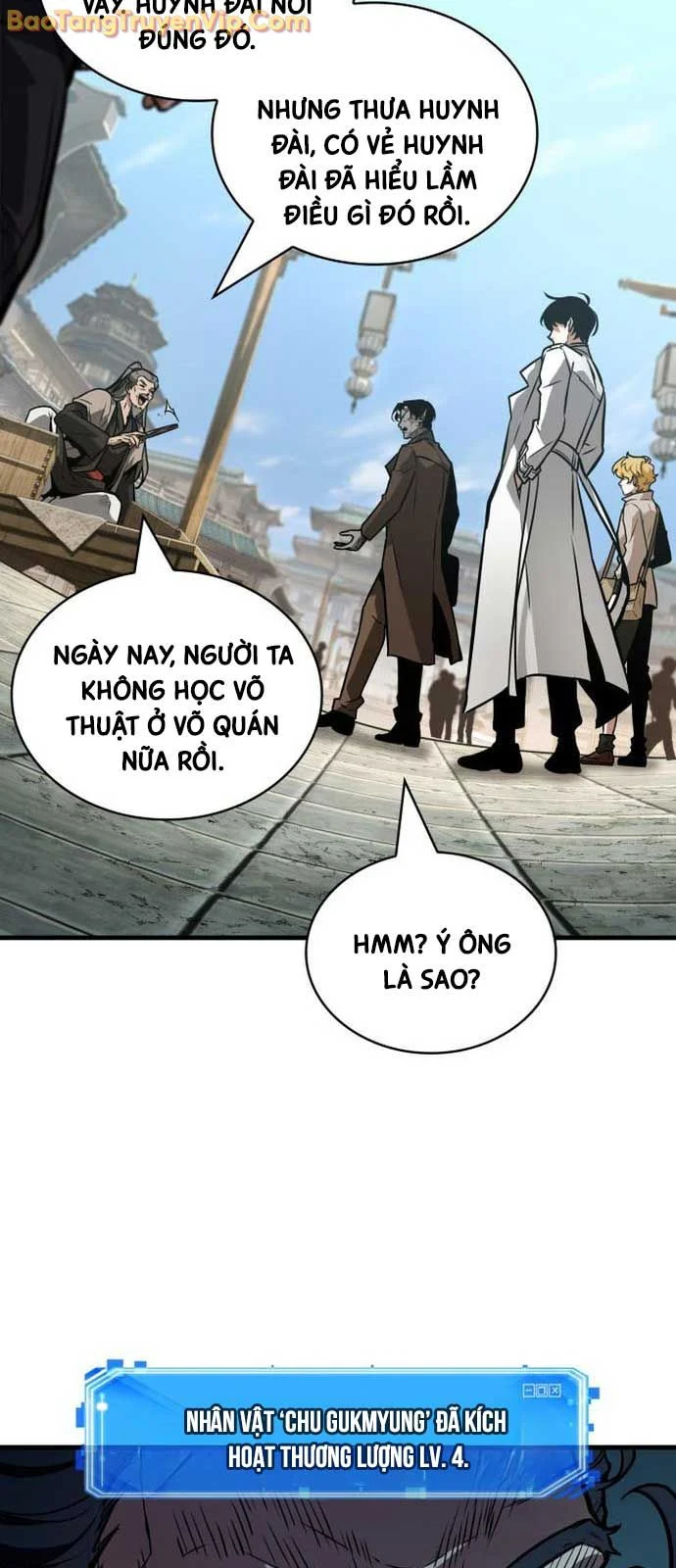 Toàn Tri Độc Giả Chapter 263.1 - Trang 2