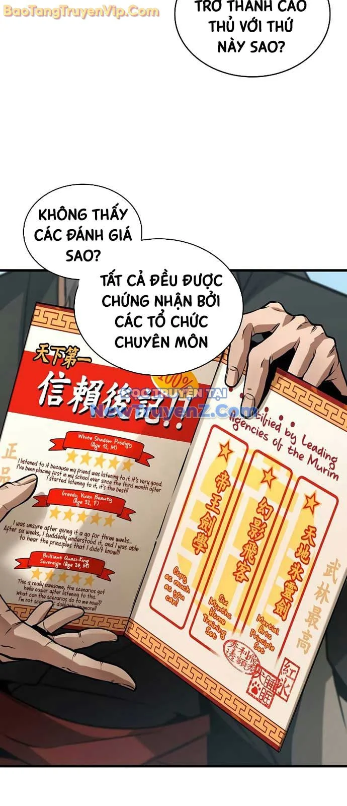 Toàn Tri Độc Giả Chapter 264 - Trang 2