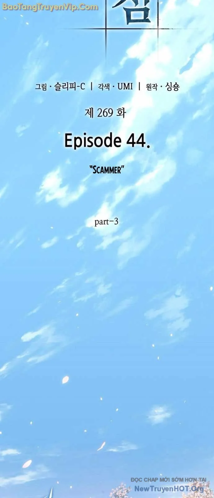 Toàn Tri Độc Giả Chapter 269.1 - Next 