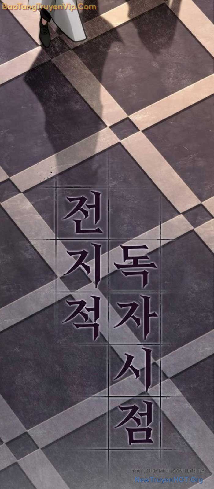 Toàn Tri Độc Giả Chapter 272.1 - Trang 3
