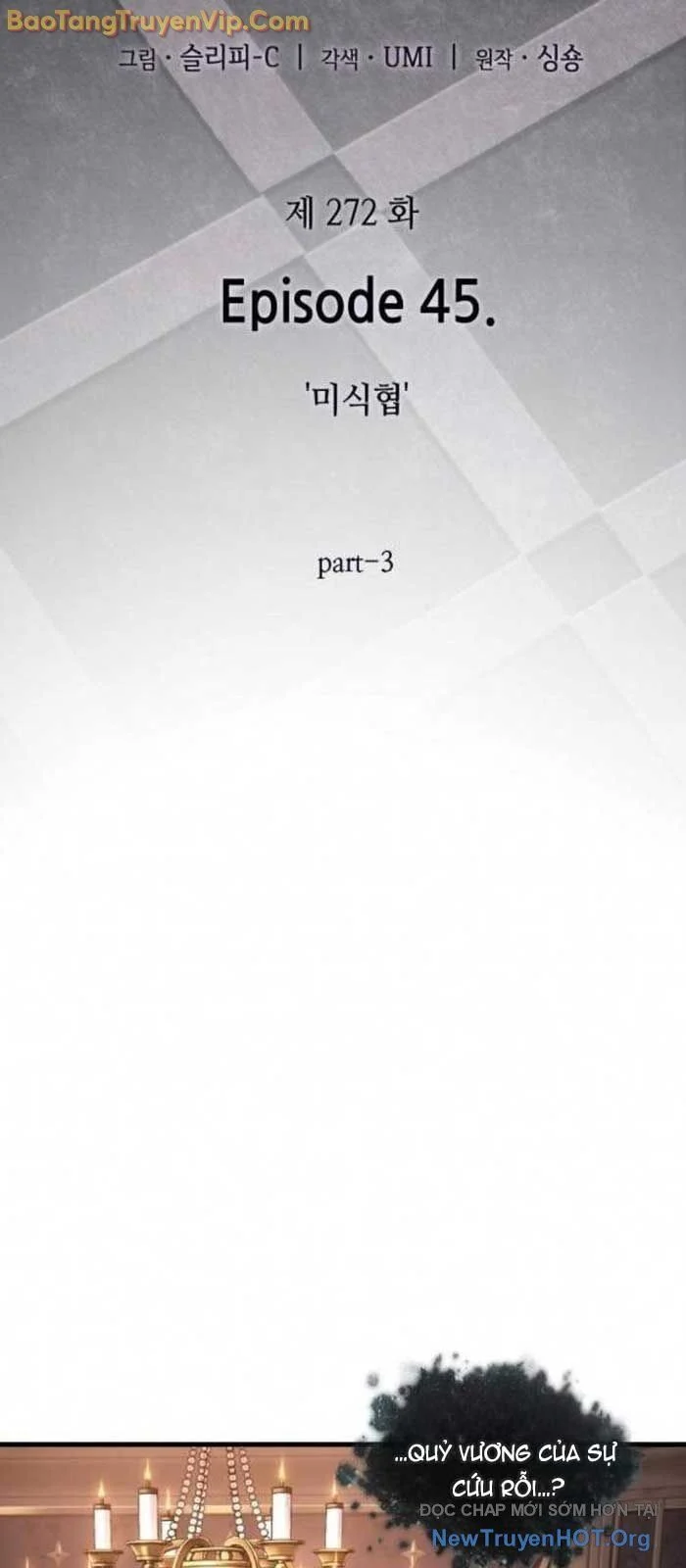 Toàn Tri Độc Giả Chapter 272.1 - Trang 3