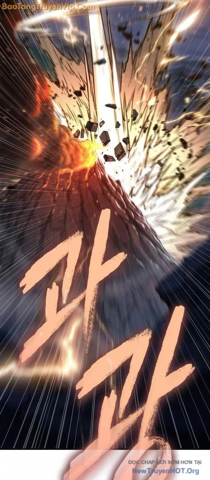 Toàn Tri Độc Giả Chapter 275 - Trang 2