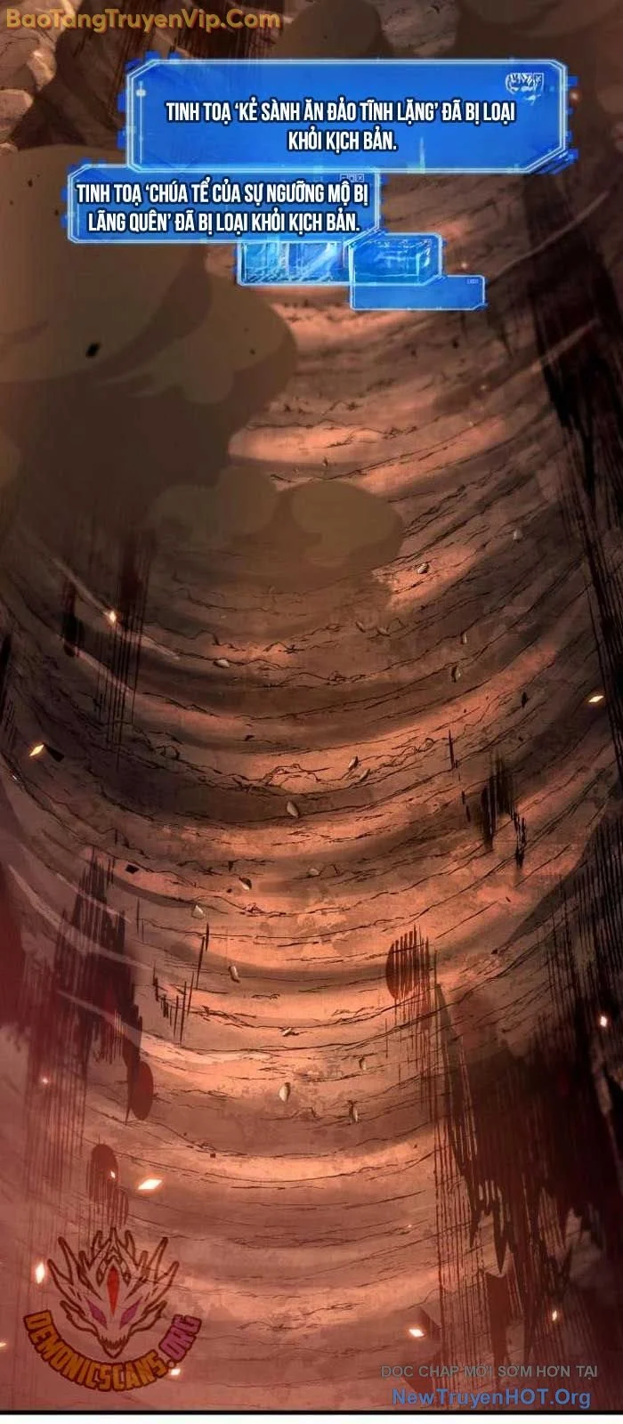 Toàn Tri Độc Giả Chapter 275 - Trang 2