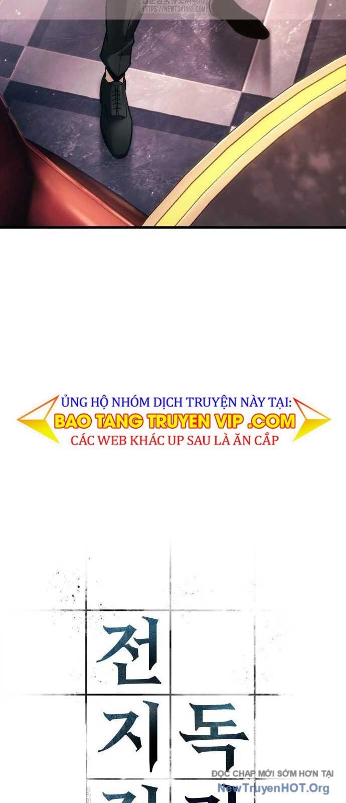 Toàn Tri Độc Giả Chapter 278 2