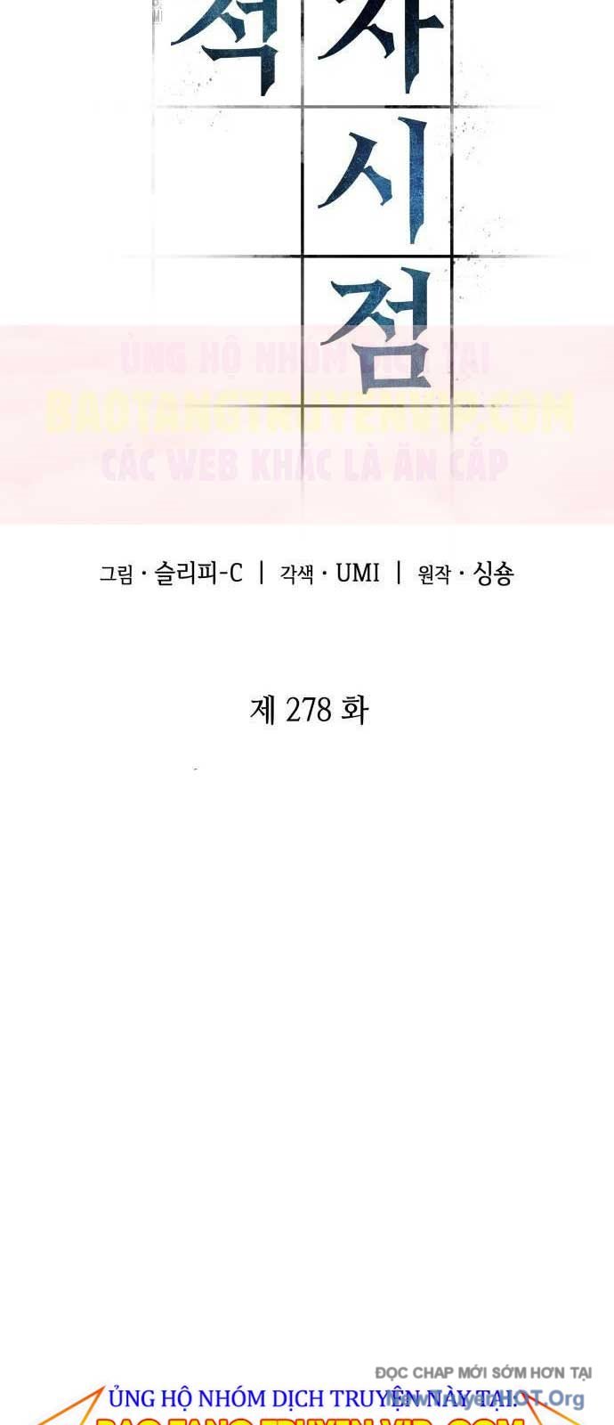 Toàn Tri Độc Giả Chapter 278 3
