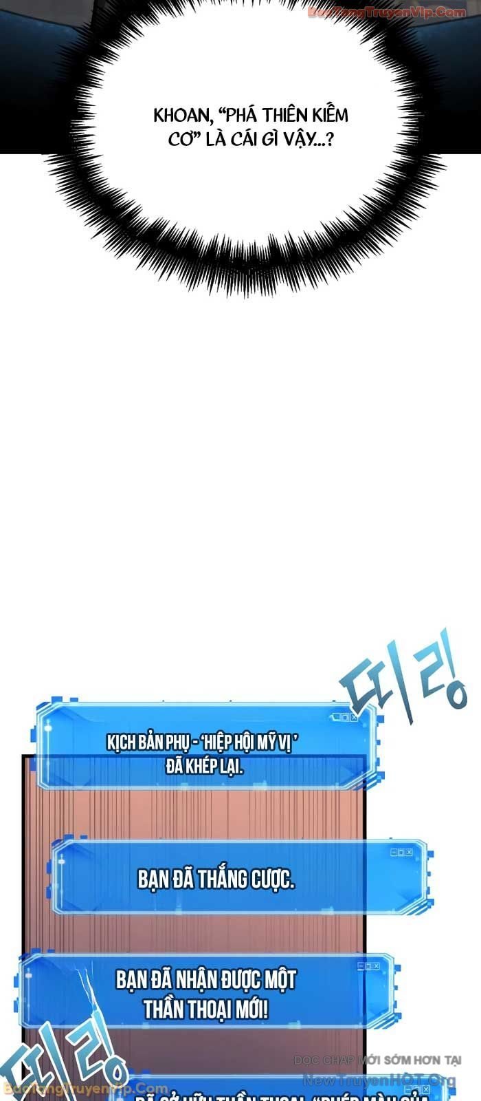 Toàn Tri Độc Giả Chapter 279 - Trang 2