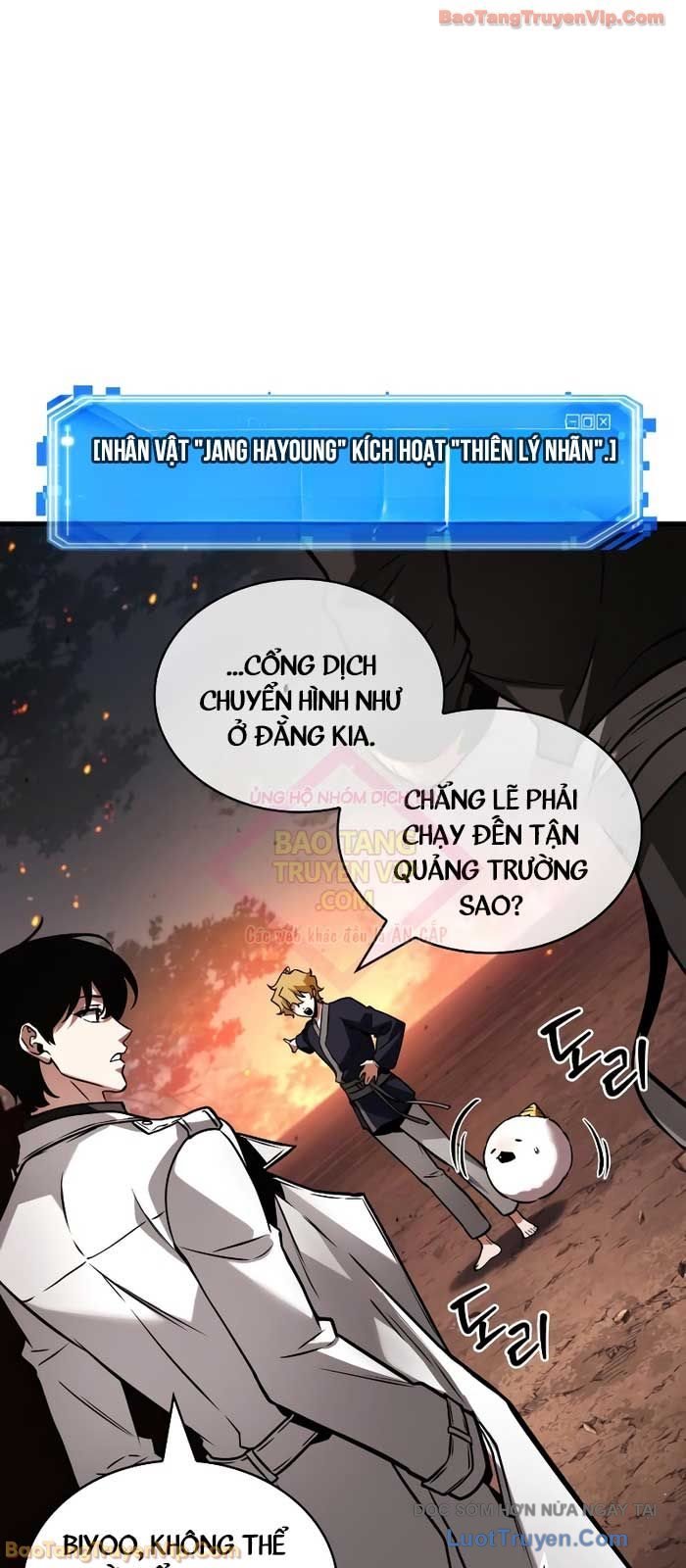 Toàn Tri Độc Giả Chapter 282 - Trang 2
