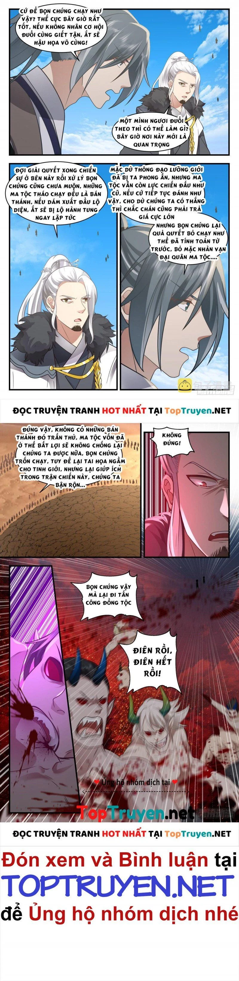 Toàn Tri Độc Giả Chapter 699 - Trang 2