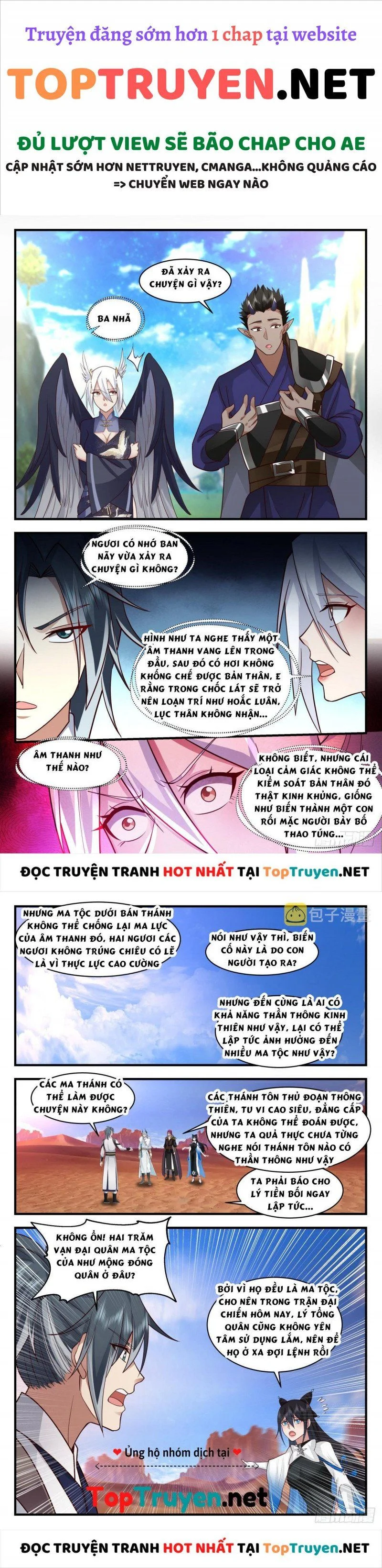 Toàn Tri Độc Giả Chapter 699 - Trang 2