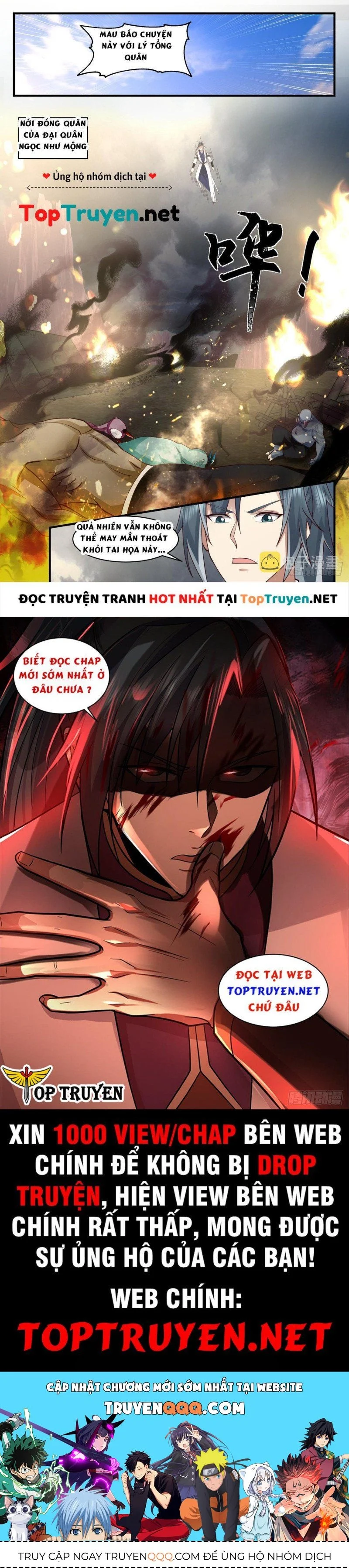 Toàn Tri Độc Giả Chapter 699 - Trang 2