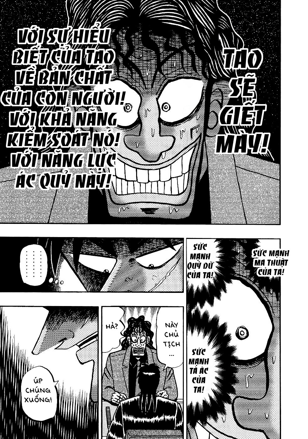 Tobaku Datenroku Kaiji Chap 114 6